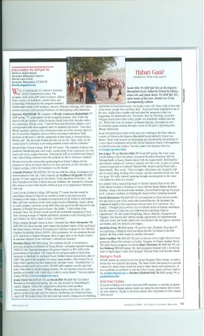 Habari Gani Summer 2006