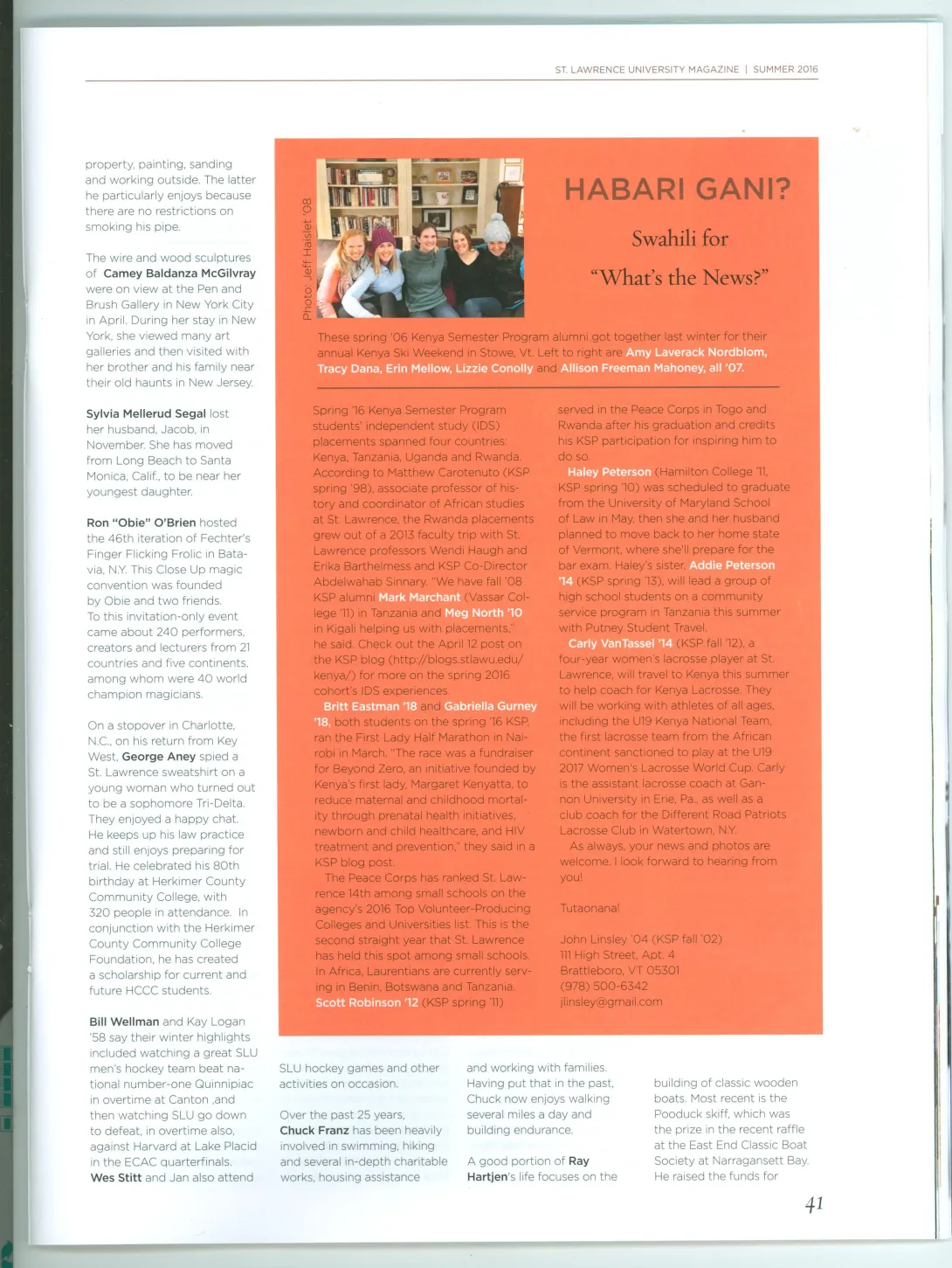 Habari Gani Summer 2016